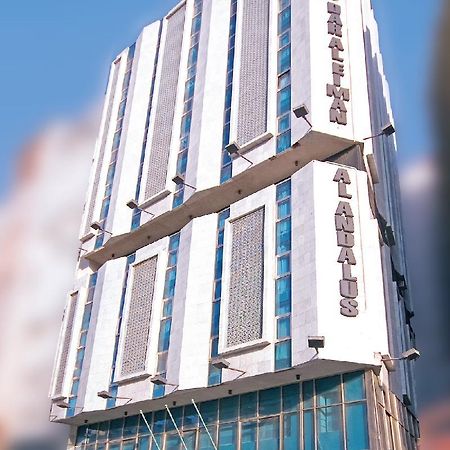 Dar Al Eiman Al Andalus Hotel Μέκκα Εξωτερικό φωτογραφία