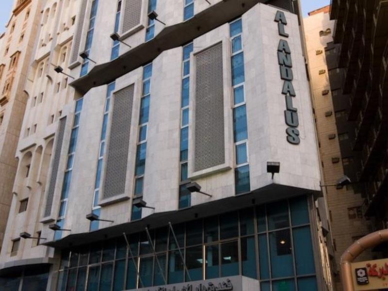 Dar Al Eiman Al Andalus Hotel Μέκκα Εξωτερικό φωτογραφία