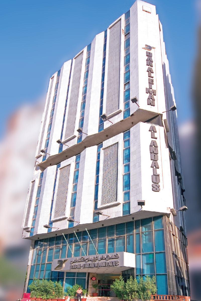 Dar Al Eiman Al Andalus Hotel Μέκκα Εξωτερικό φωτογραφία