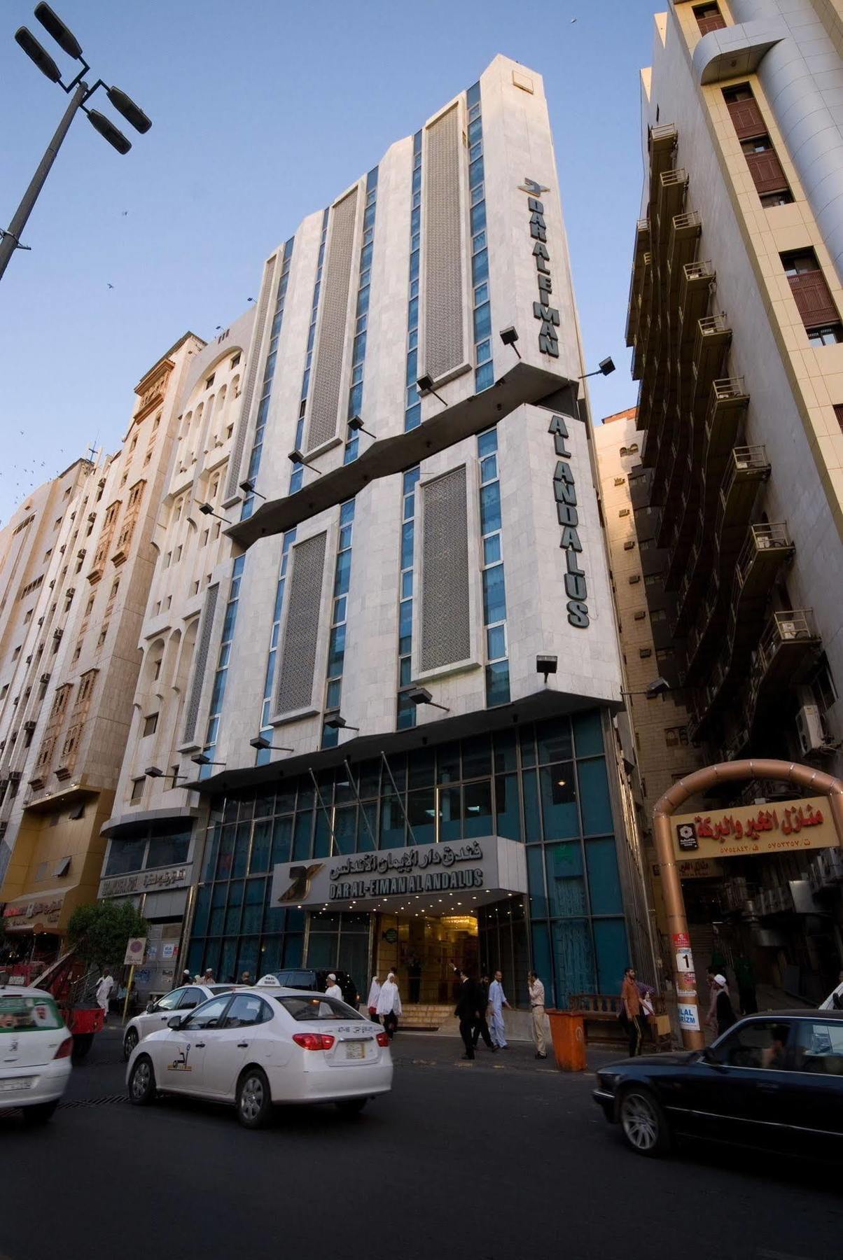 Dar Al Eiman Al Andalus Hotel Μέκκα Εξωτερικό φωτογραφία