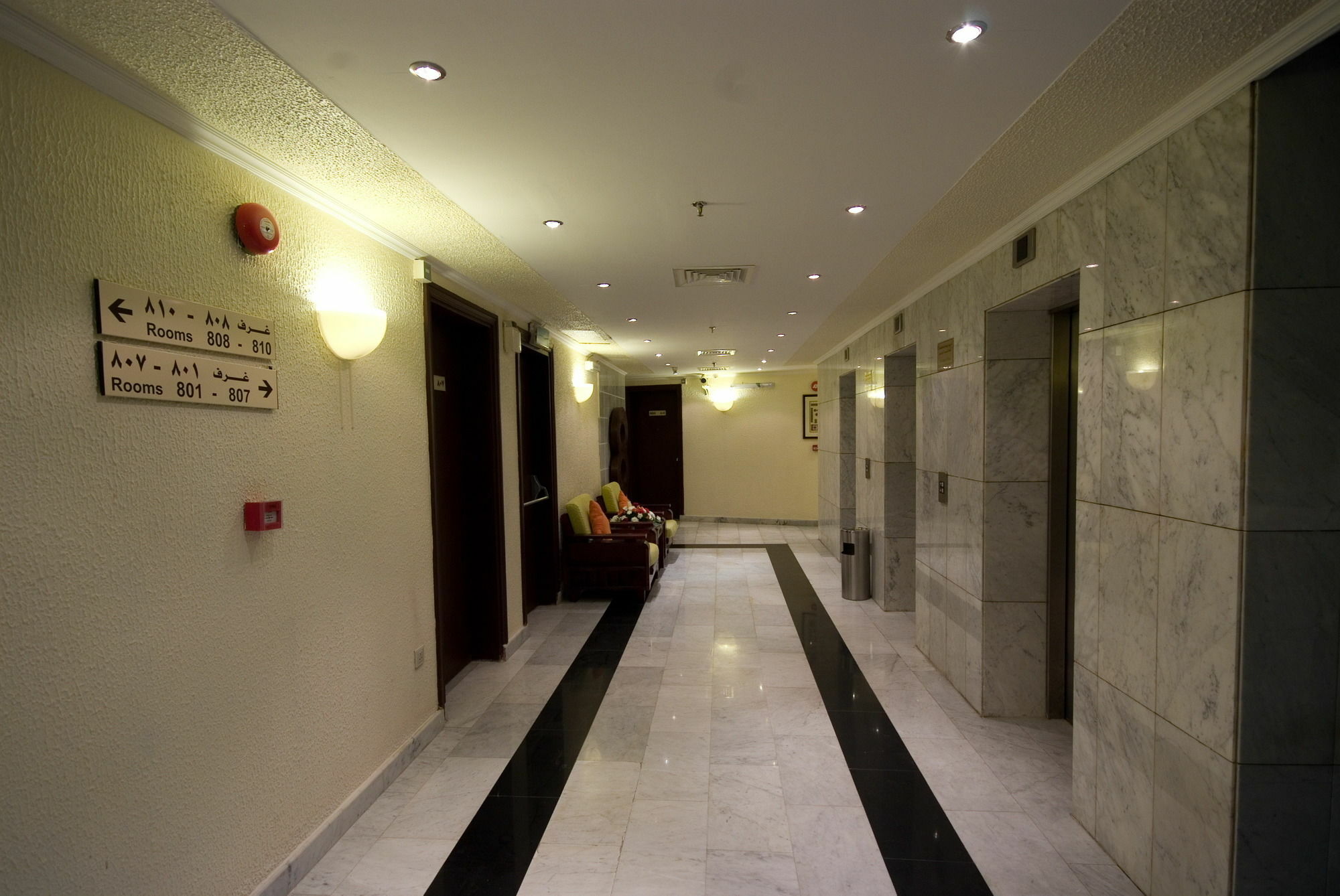 Dar Al Eiman Al Andalus Hotel Μέκκα Εξωτερικό φωτογραφία