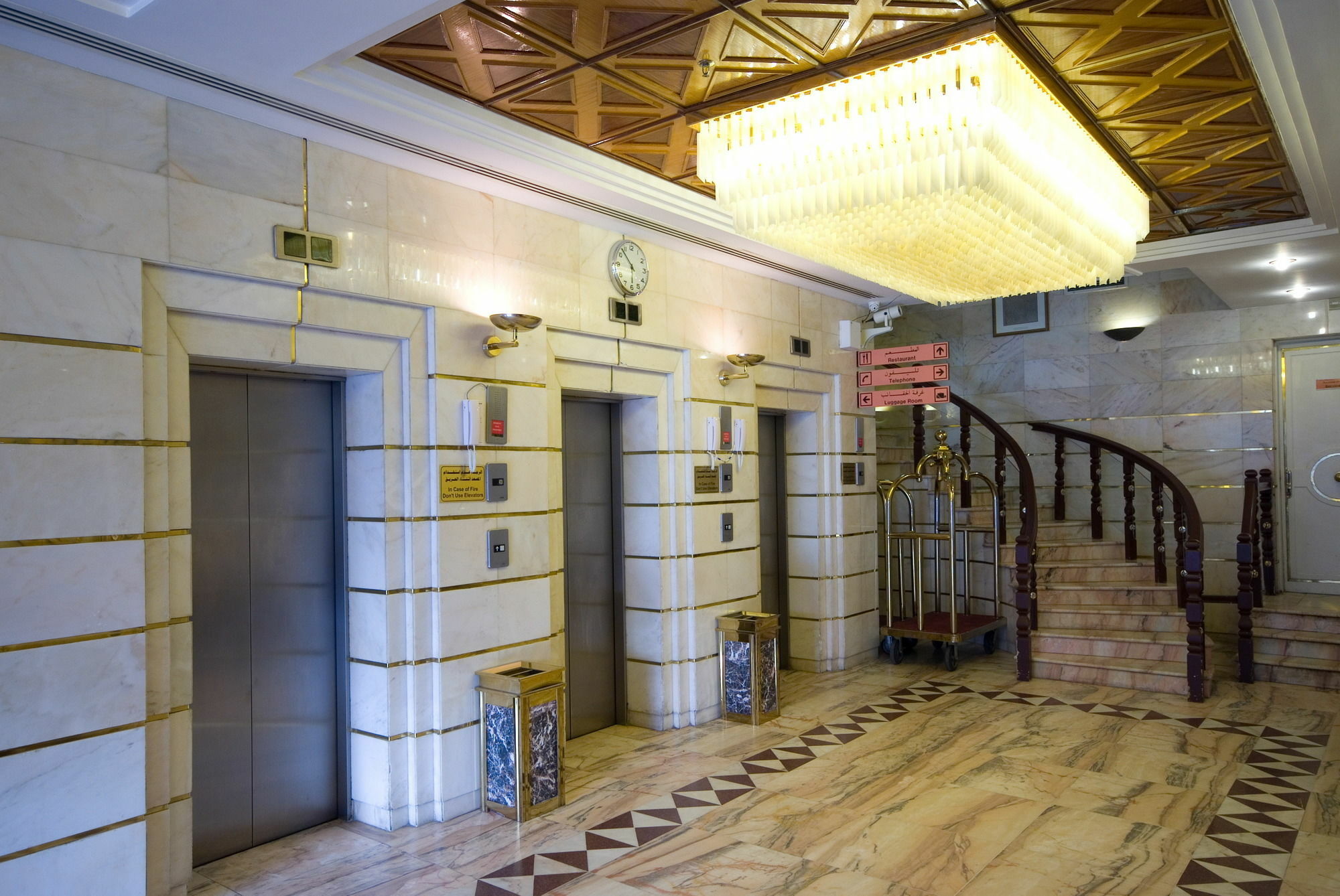 Dar Al Eiman Al Andalus Hotel Μέκκα Εξωτερικό φωτογραφία